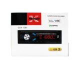 poste-radio-voiture-bluetooth-usb-mp3-aux-sd-telecommande-cdx-1381-shopping-en-ligne-last-price-tunisie